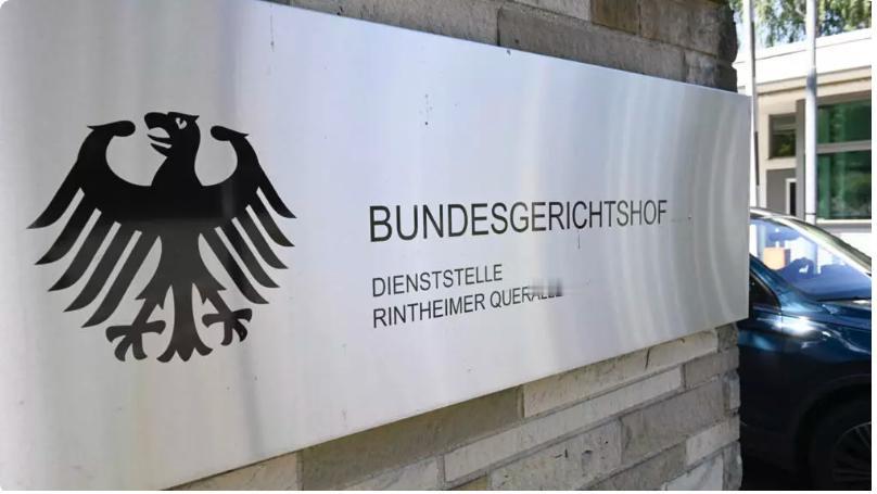 媒体：德国 5 人因向俄罗斯军工企业非法出口落网

周一，德国逮捕了五名涉嫌向俄