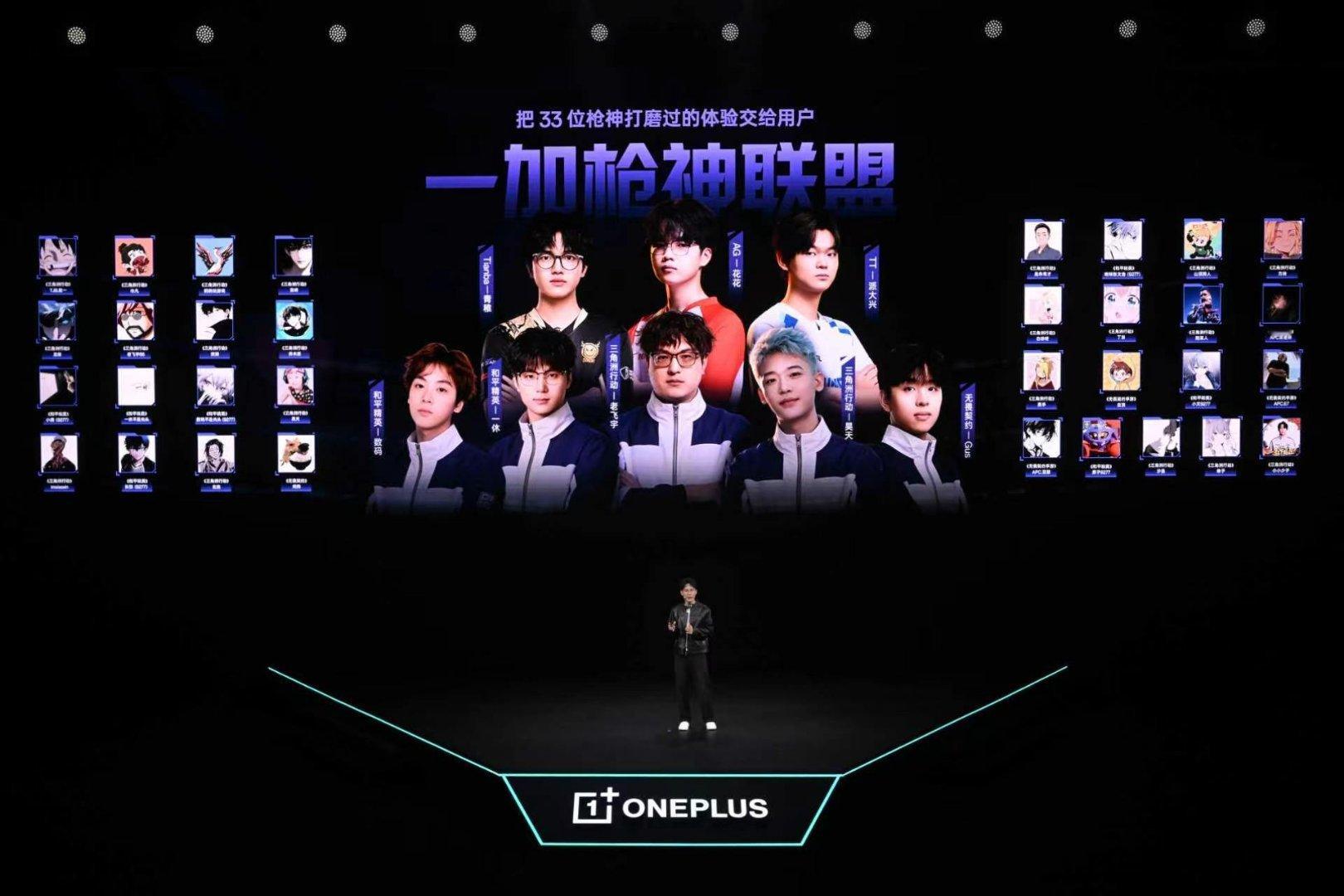 当代旗舰芯天玑9500与全新「风驰游戏内核」加持下，一加 Ace 6 至尊版实现