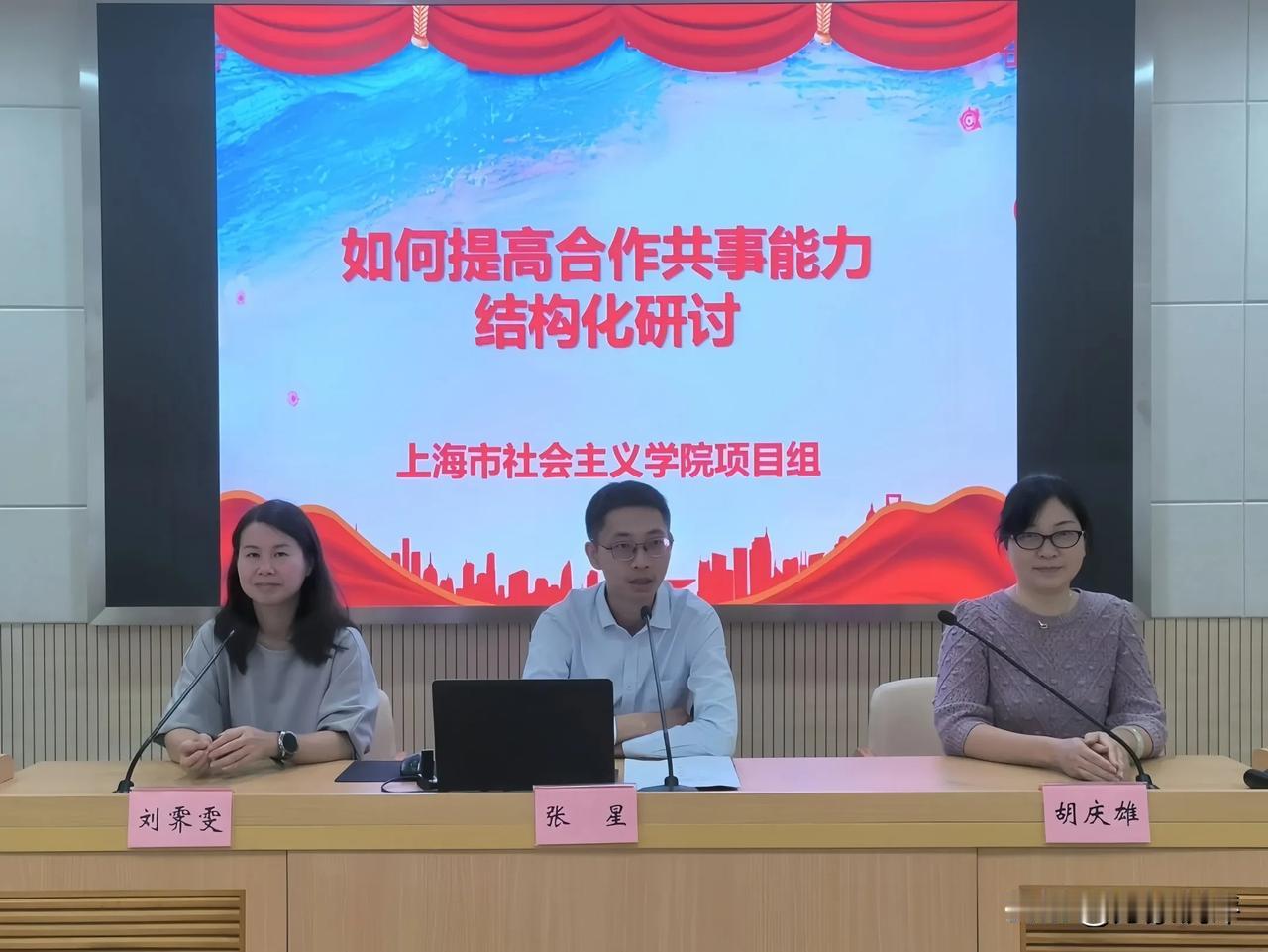 辞别2024，愿2025
日子滚烫，人生可爱
辞暮尔尔，温暖年年
我与旧事归于尽