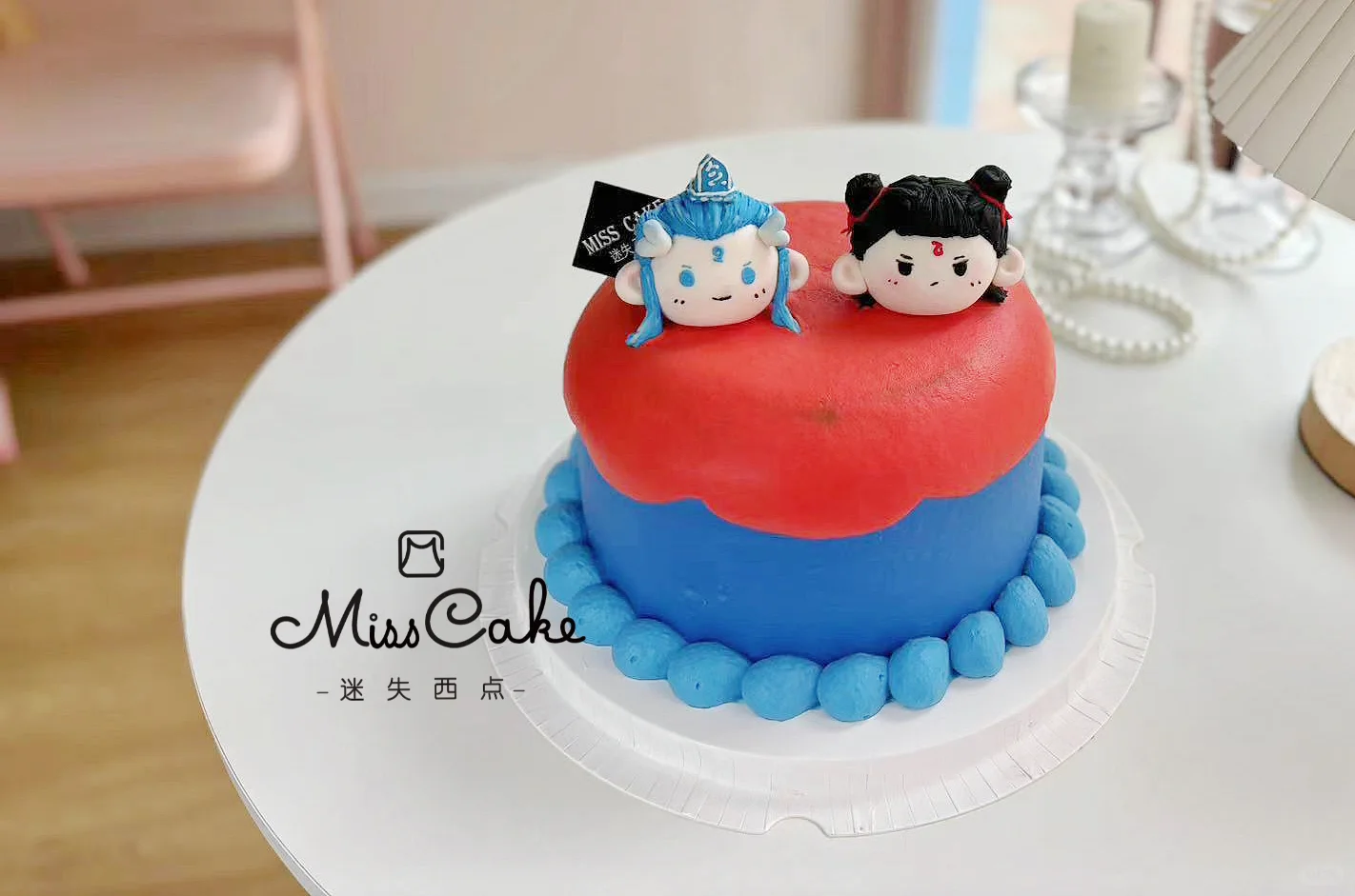 哪吒敖丙生日蛋糕
