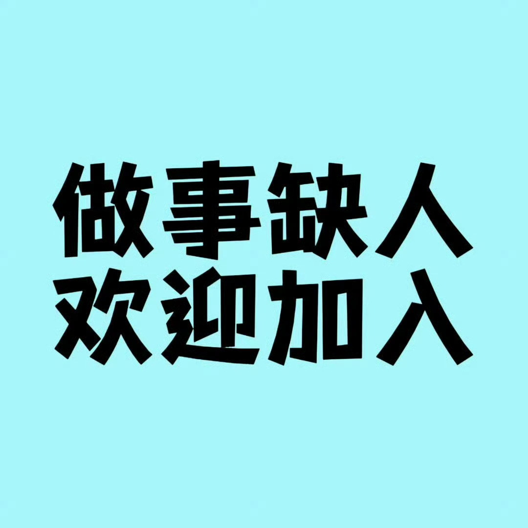 昨天的团综相信大家已经更加清楚这个4️⃣公司了 几乎每次金玟庭的个资物料永远发的