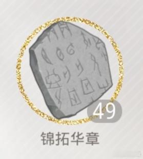 查理苏苦茶都给他抽出来🫳🏻 