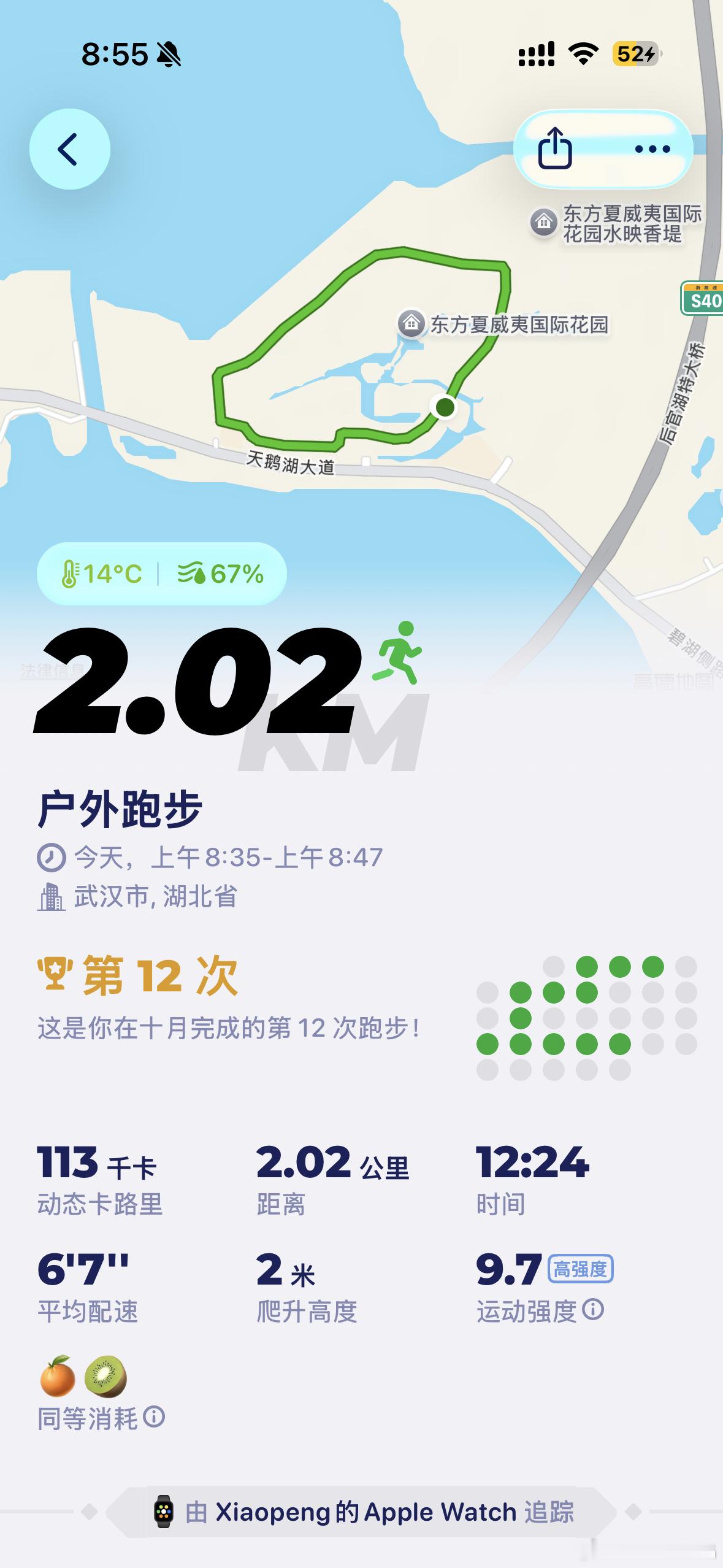 500块钱的我觉得有啥可吵的去就去，不去就不去老挂人家品牌名字有啥必要 ​​​