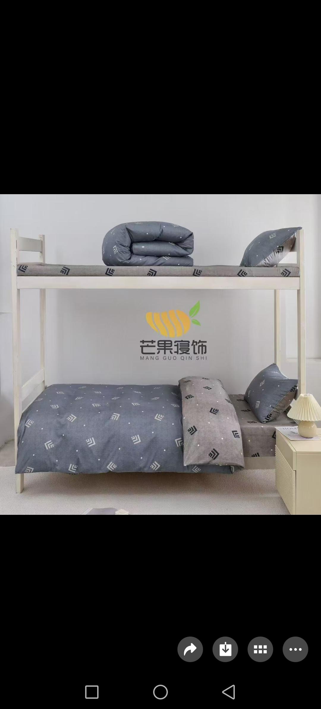 孩子上大学，从抖音加的学长，听说他卖被品，直接买了9连套。其中包括床垫，被子，褥