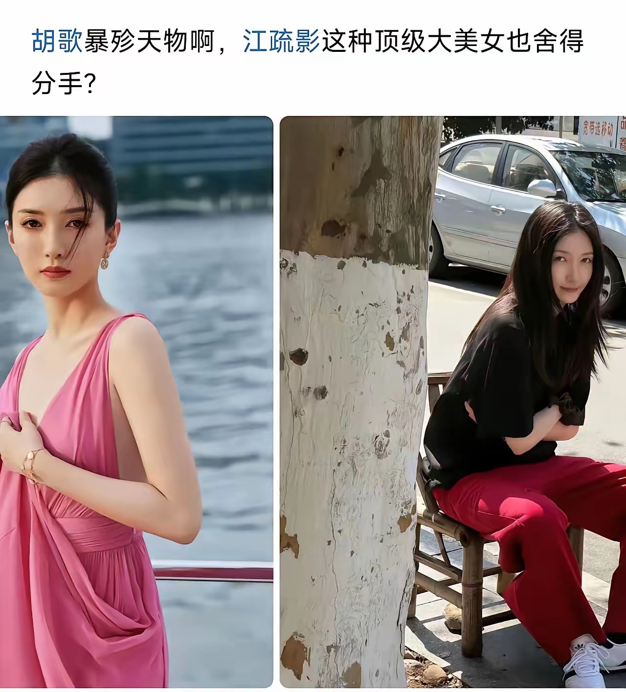 事实证明不管多漂亮，也会有审美疲劳 