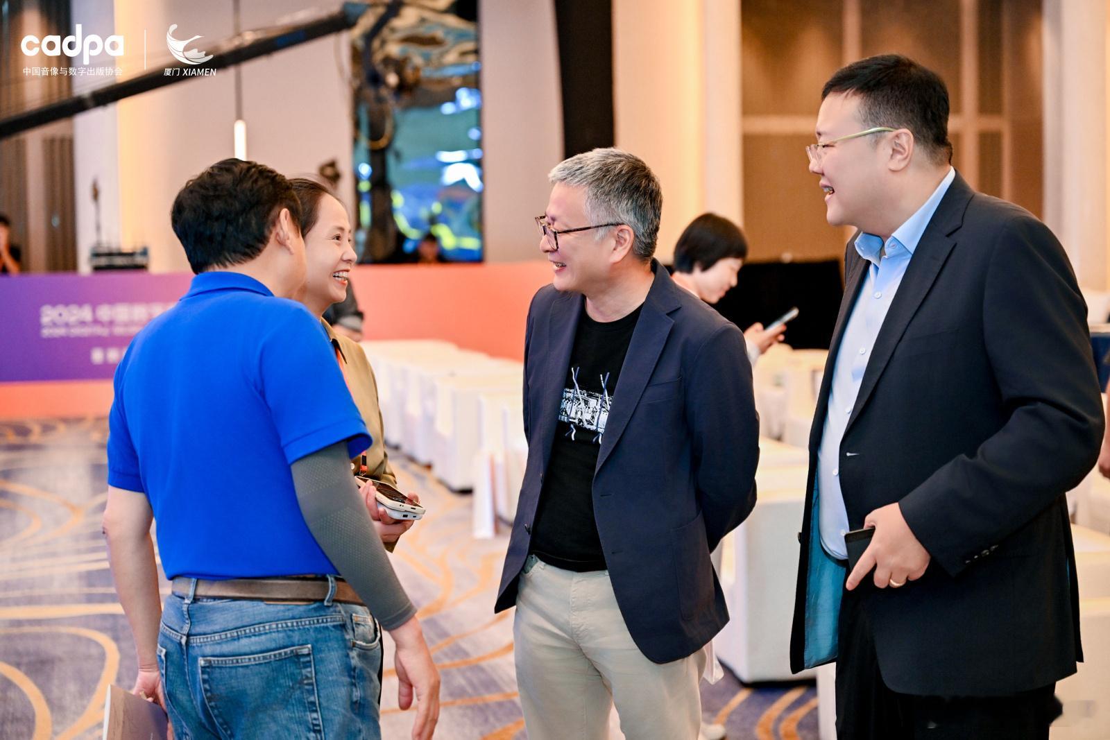 音乐新纪元，数字引领潮流！#2024中国数字音乐产业大会#，即将席卷而来！与行业
