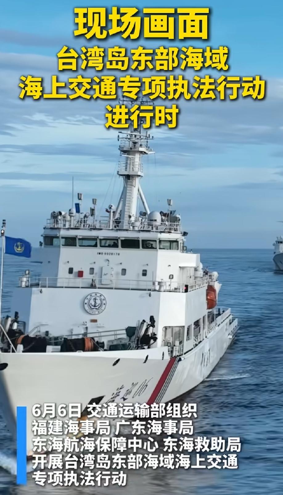 当你强大时，敌人任何的挑衅，都是给你的机会！
有时候你就不得不感慨，日菲是不是在