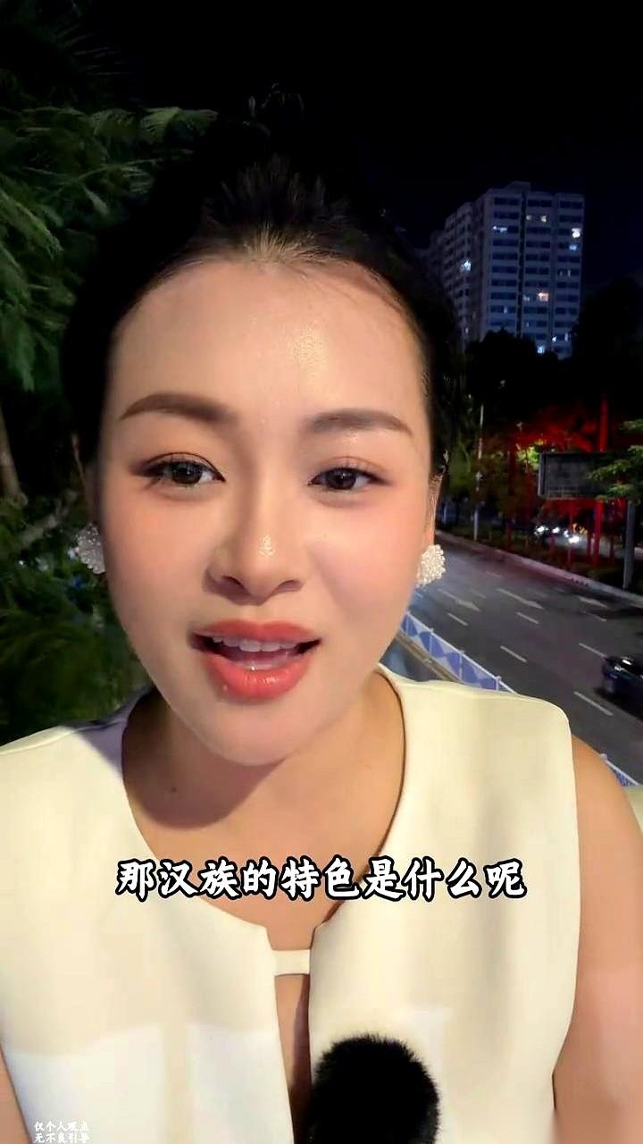 刚才刷到一个证件照，我直接看懵了。
一个金发碧眼、五官立体的外国哥们，成功拿到了