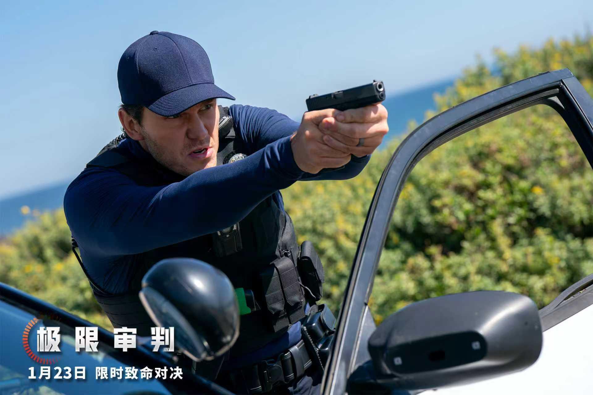 星爵新片被AI判死刑 近未来AI掌生死！帕拉特饰警探遇算法定罪，90分钟揭阴谋洗