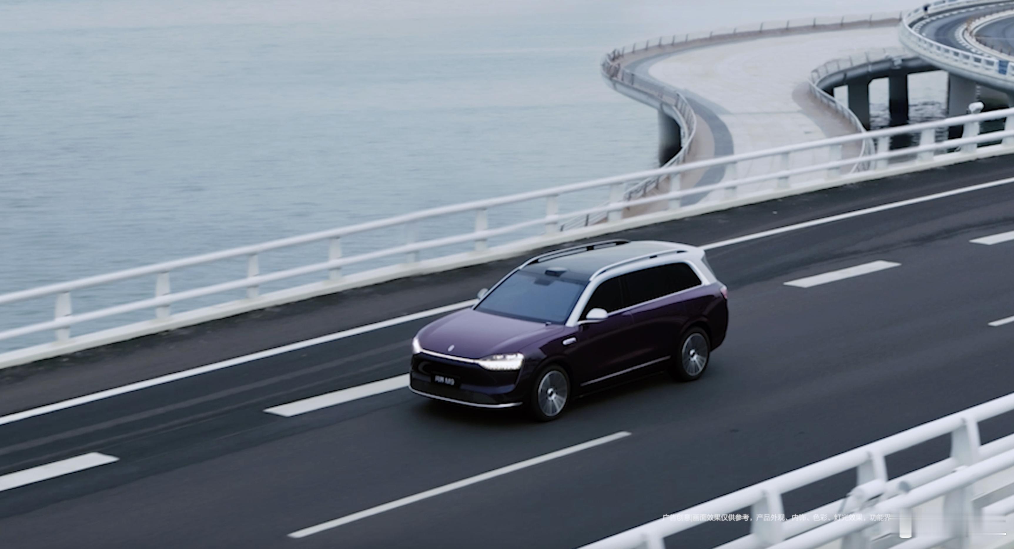 问界M9上市两周年交付超26万台 问界M9可以称得上为50 万级豪华旗舰 SUV