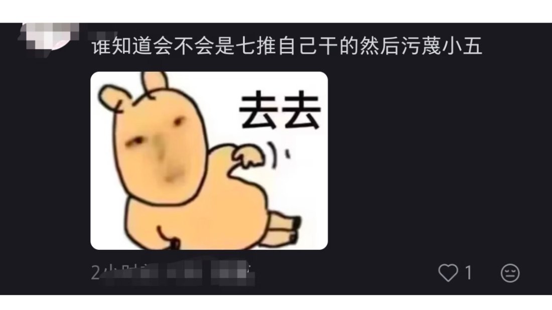 有个驷马仔11月是等着过寄日吗 ​​​
