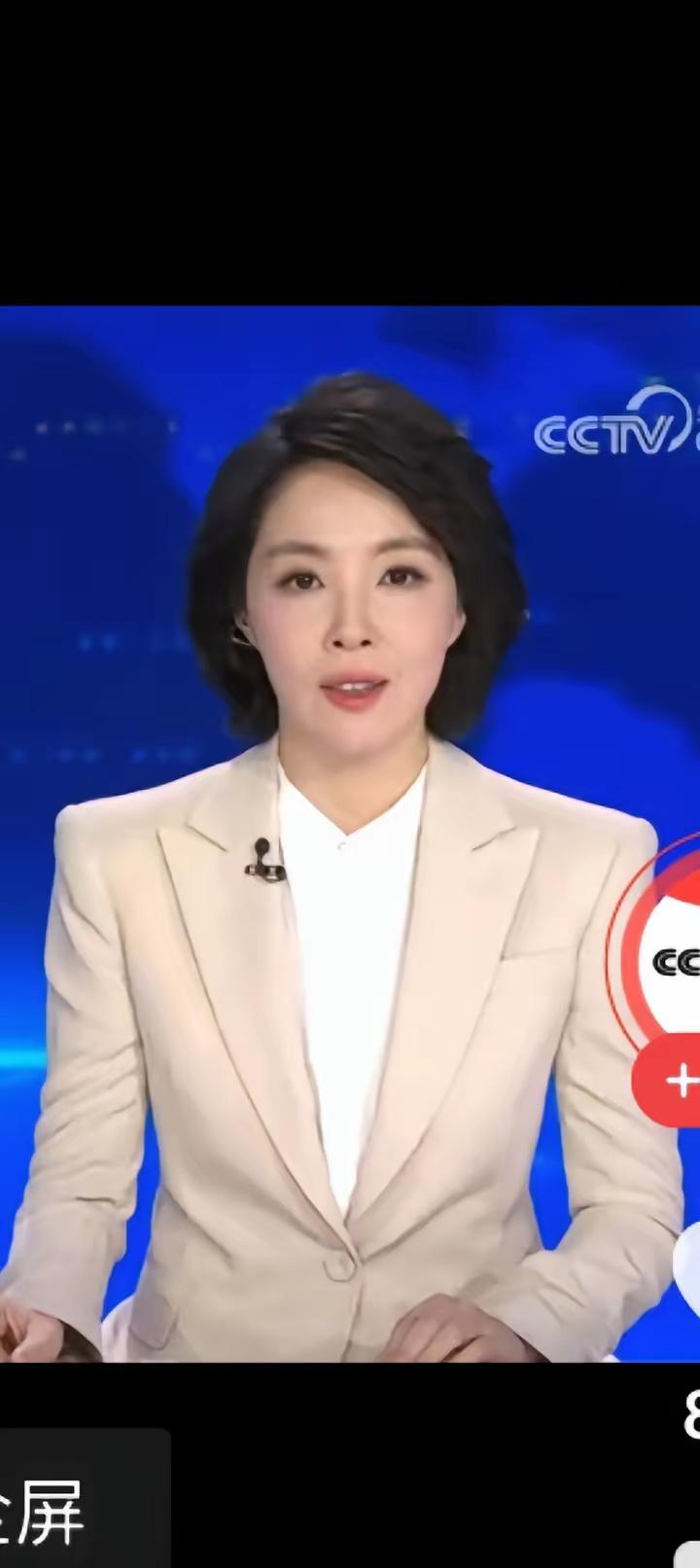 星辰接力背后的文明刻度——解码中国空间站的时代答卷
一个振奋人心的消息！据央视新