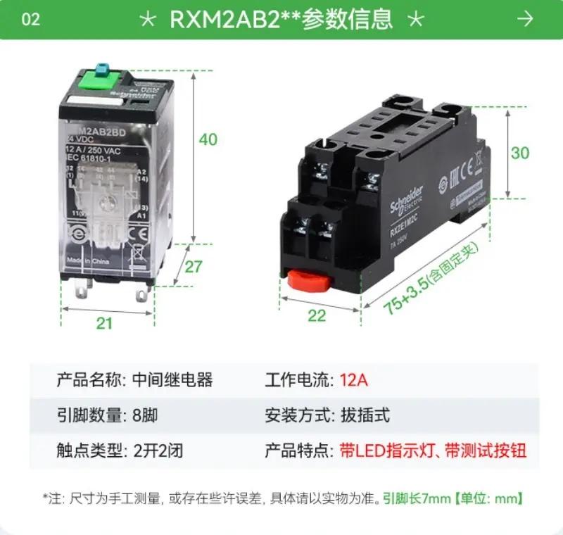 2026年江苏继电器行业最新排名揭晓，谁。随着电气行业的快速发展，继电器作为关键