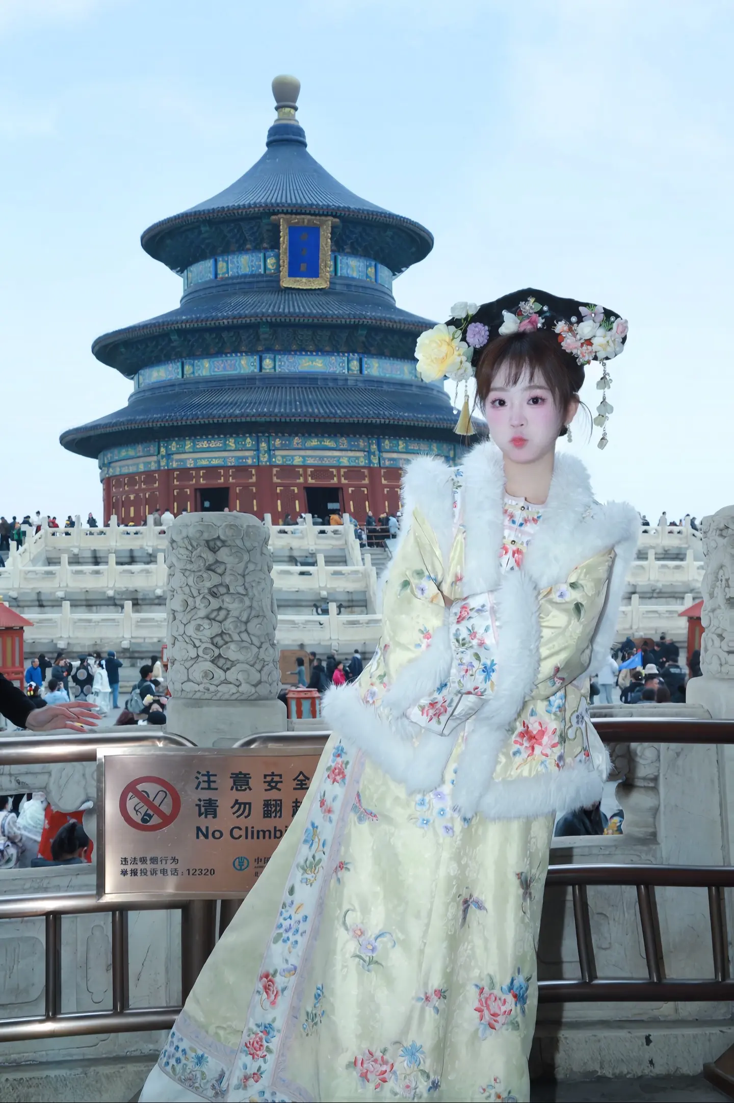 道一句格格吉祥 我皇阿玛必定重赏
