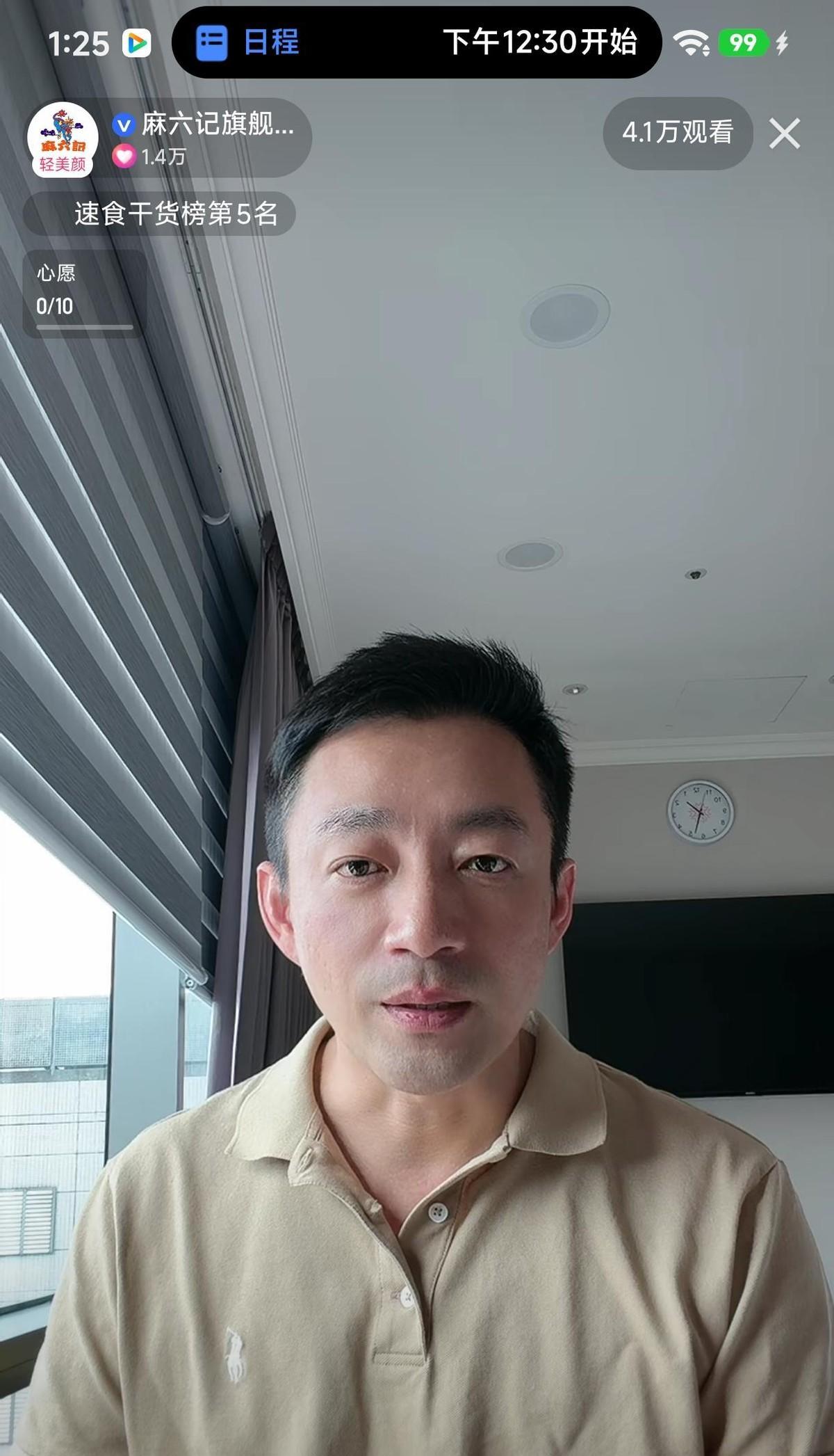 汪小菲这次不忍了。
网络黑粉造谣，他直接甩出律师函。
妻子被传假怀孕，他硬气回应