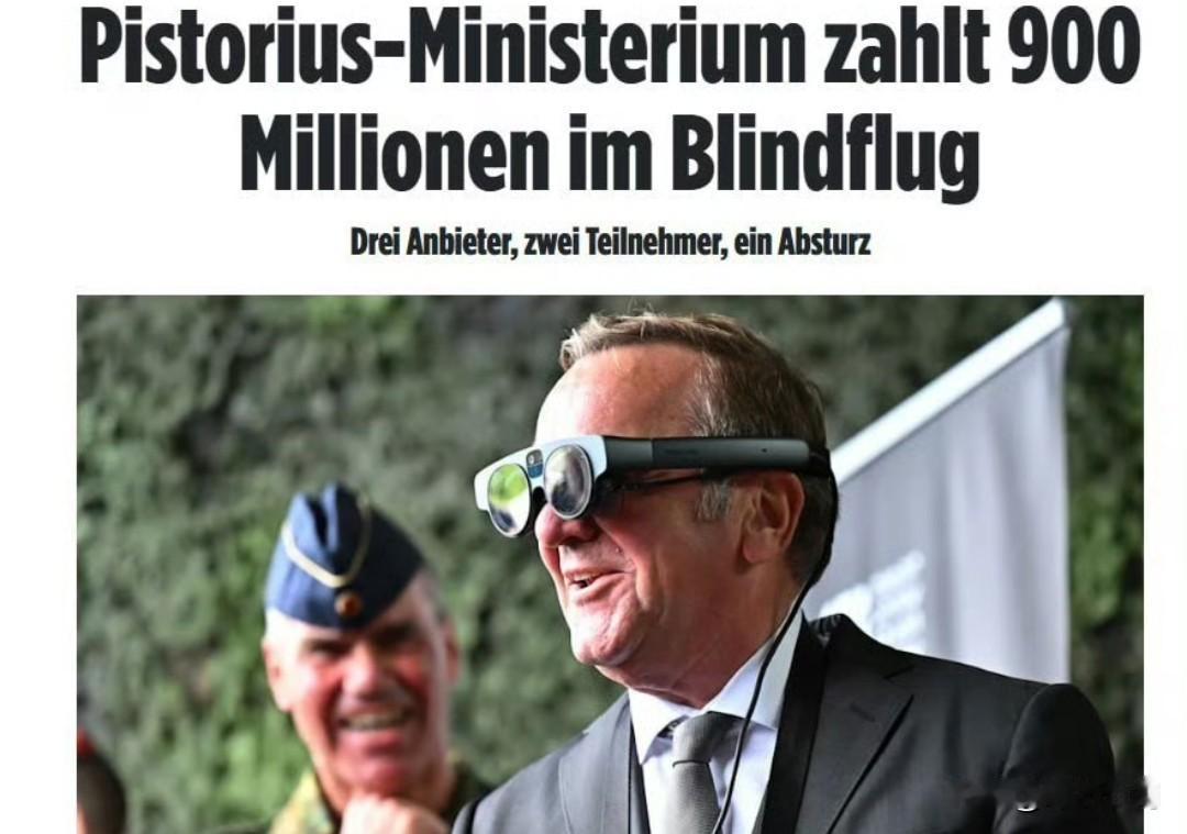 德国《图片报》透露，德国国防部盲目签订了总价值高达9亿欧元的无人机采购合同，但这