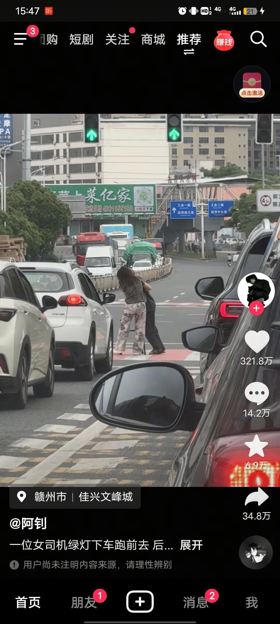 我的粉不多，但我非常尊敬重视他们，感谢他们。关系是相互的，相互扶持。
