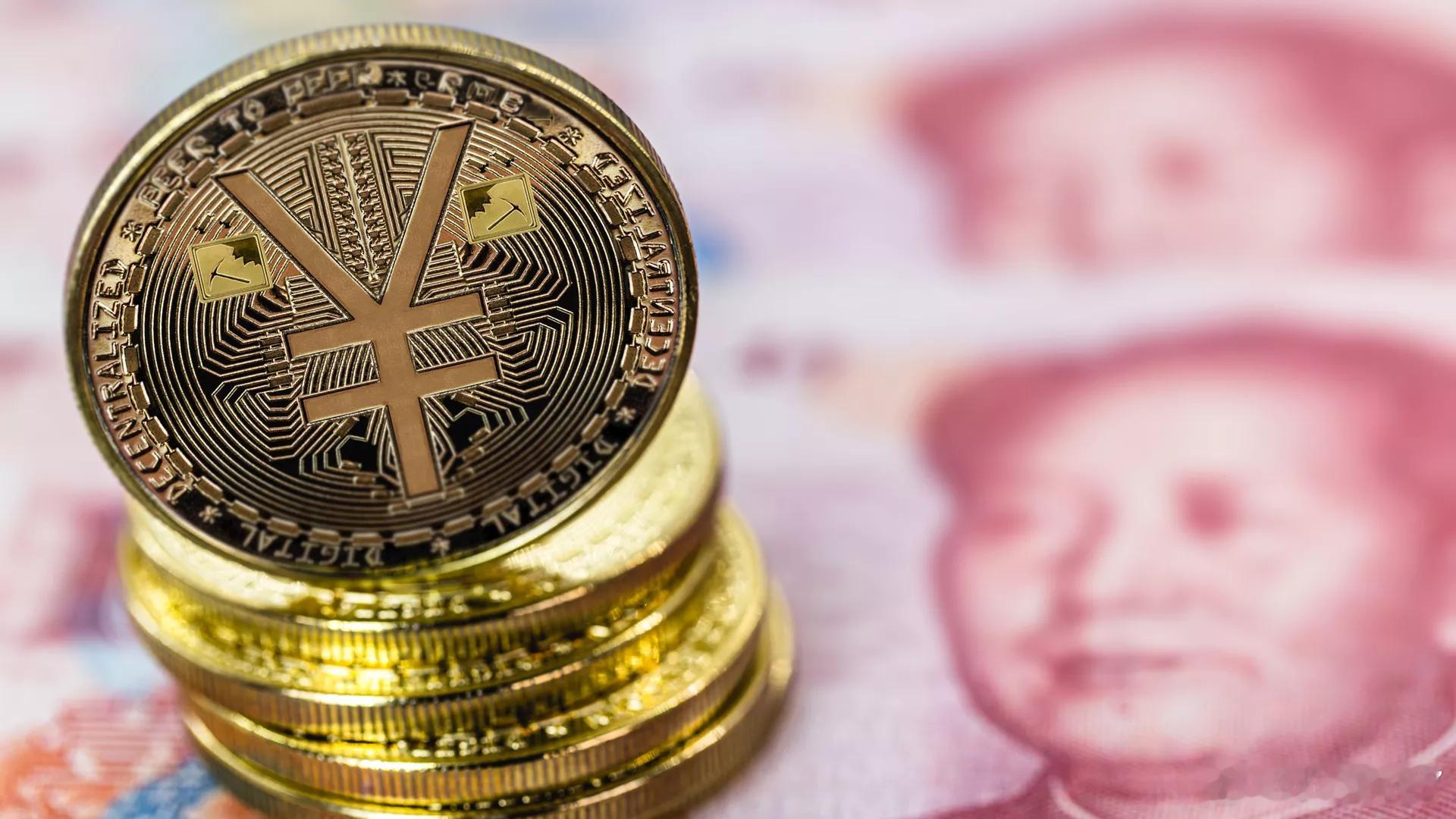美元贬值之际中国扩大人民币全球影响力！据美国CNBC报道，中国三大交易所已允许特