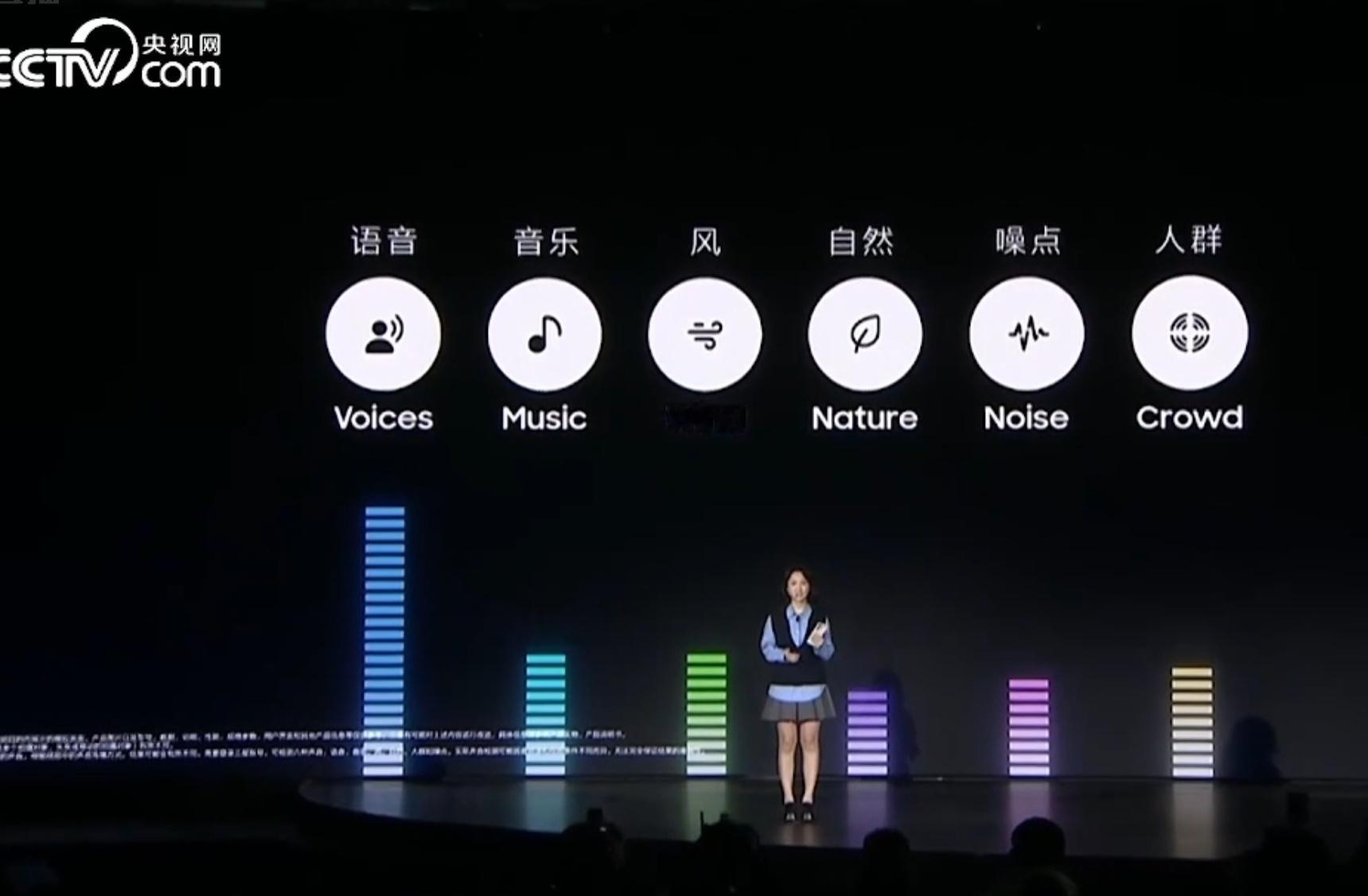 三星S25 音频橡皮擦很实用，用一次就知道。 