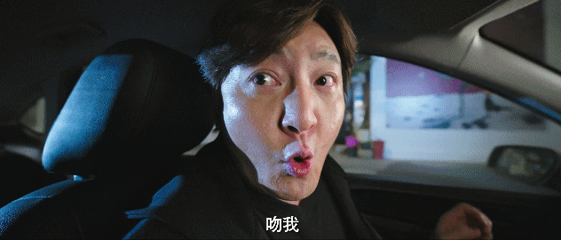 迷墙定档0607终于定档了，《迷墙》有郭京飞和任素汐，不敢想0607得有多快乐，