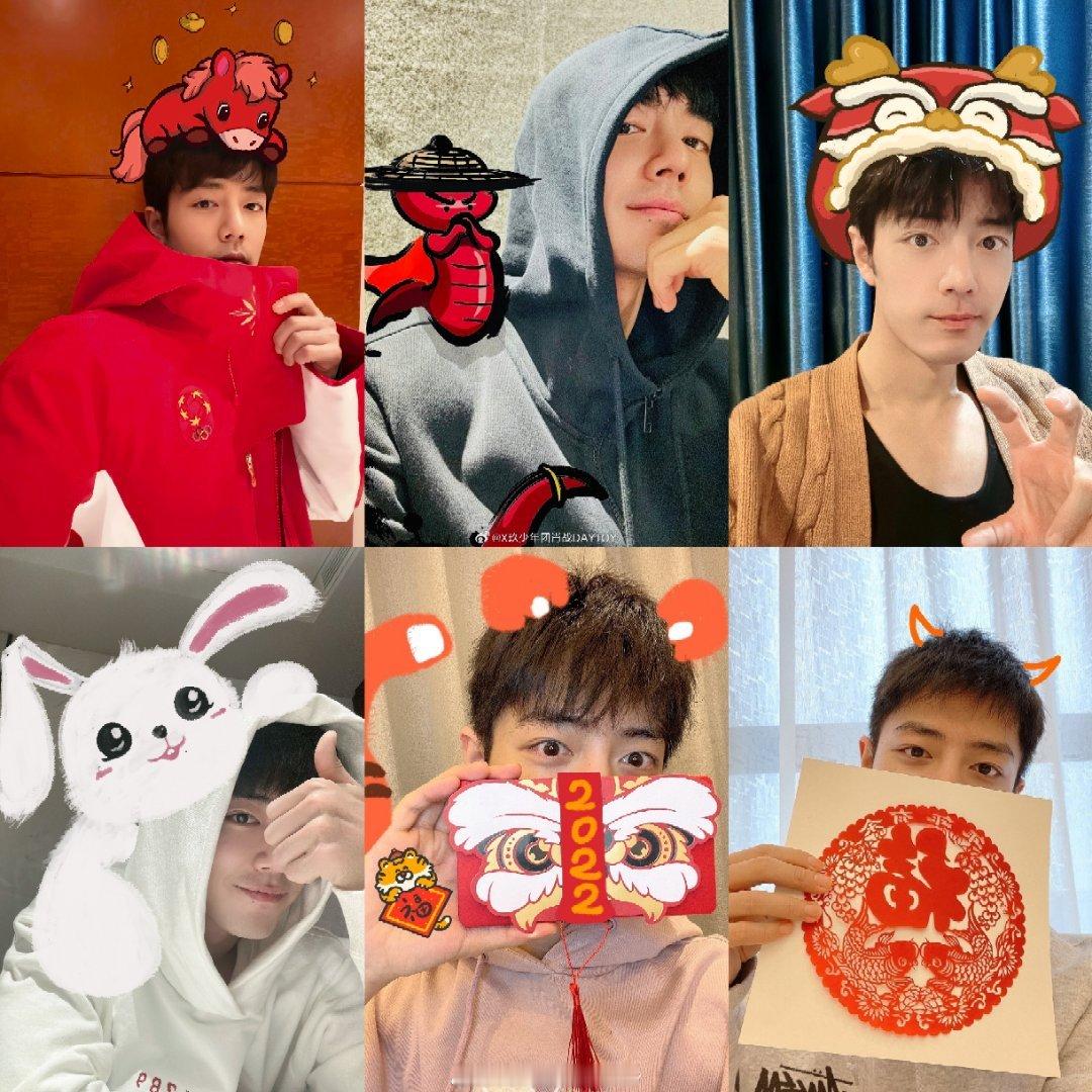 过年好肖战连续6年春节发自拍，配卡通生肖画！㊗️大家马到成功，健康顺遂 肖战 刘