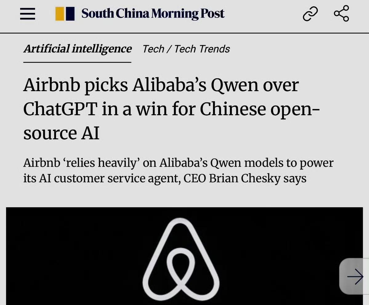 谁能想到？

总部位于旧金山的Airbnb，竟然弃用ChatGPT，转而选择中国