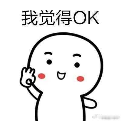 为什么越优秀的人越难找对象优秀的人眼界和格局都不一样，不会为了脱单勉强自己，宁愿
