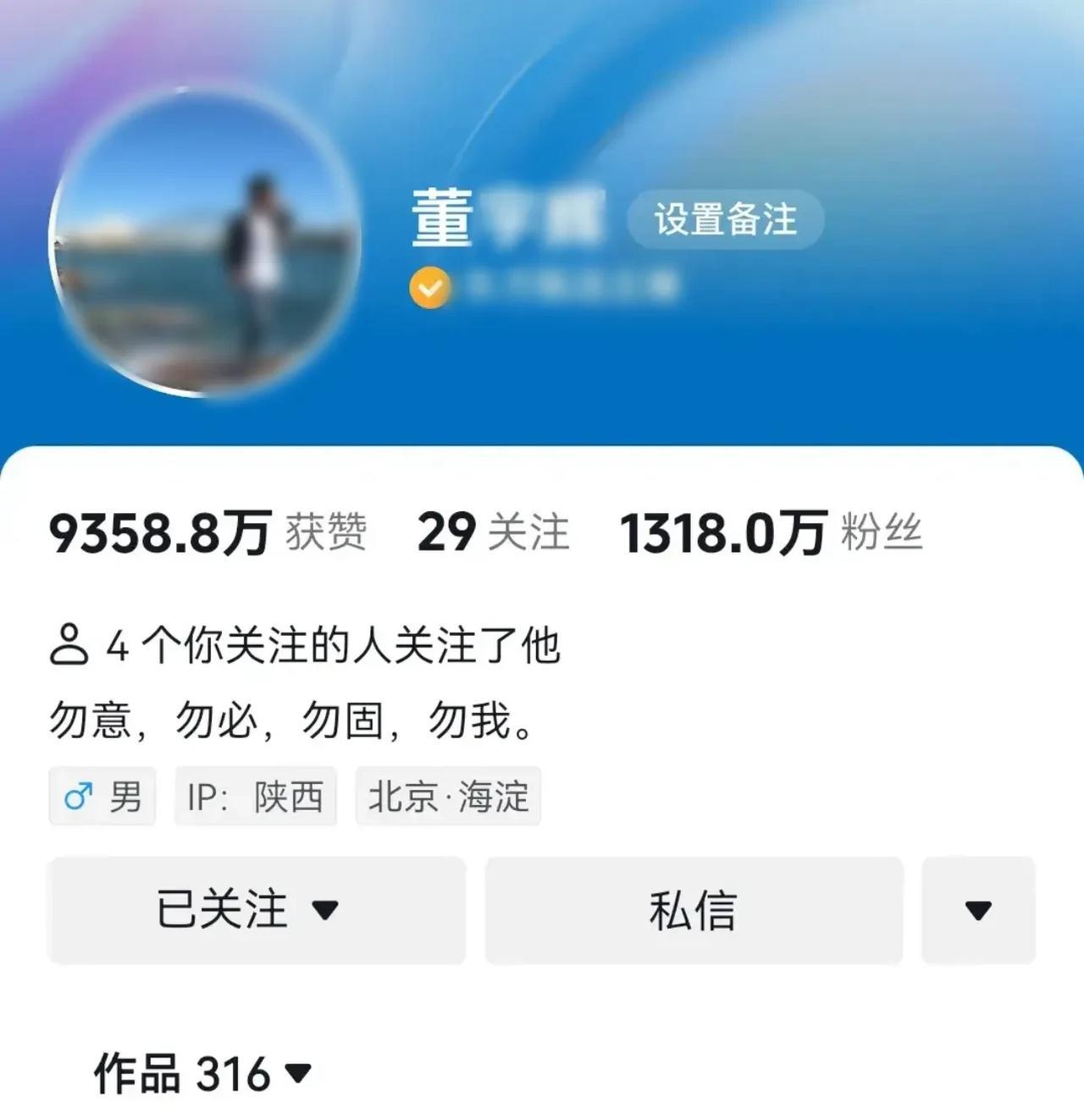 等公司好了，我要把他们都接回来。如今，自己也面临着被扫地出门的境遇。

小作文事