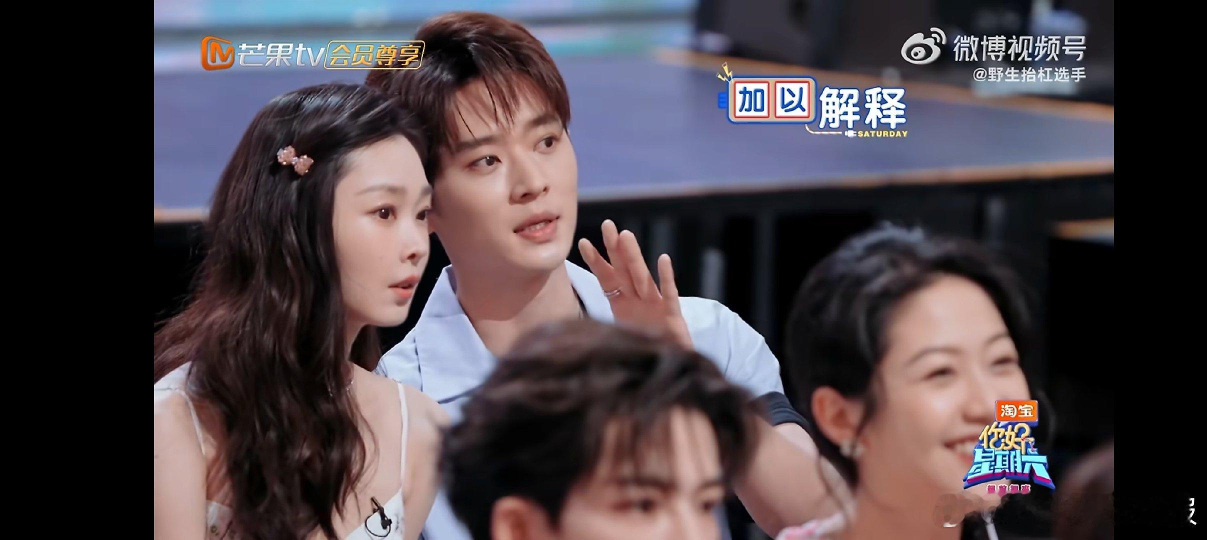 《与晋长安》到底啥时候来啊！就冲丞磊这“规则讲解员”的样子，我能提前搬好小板凳等