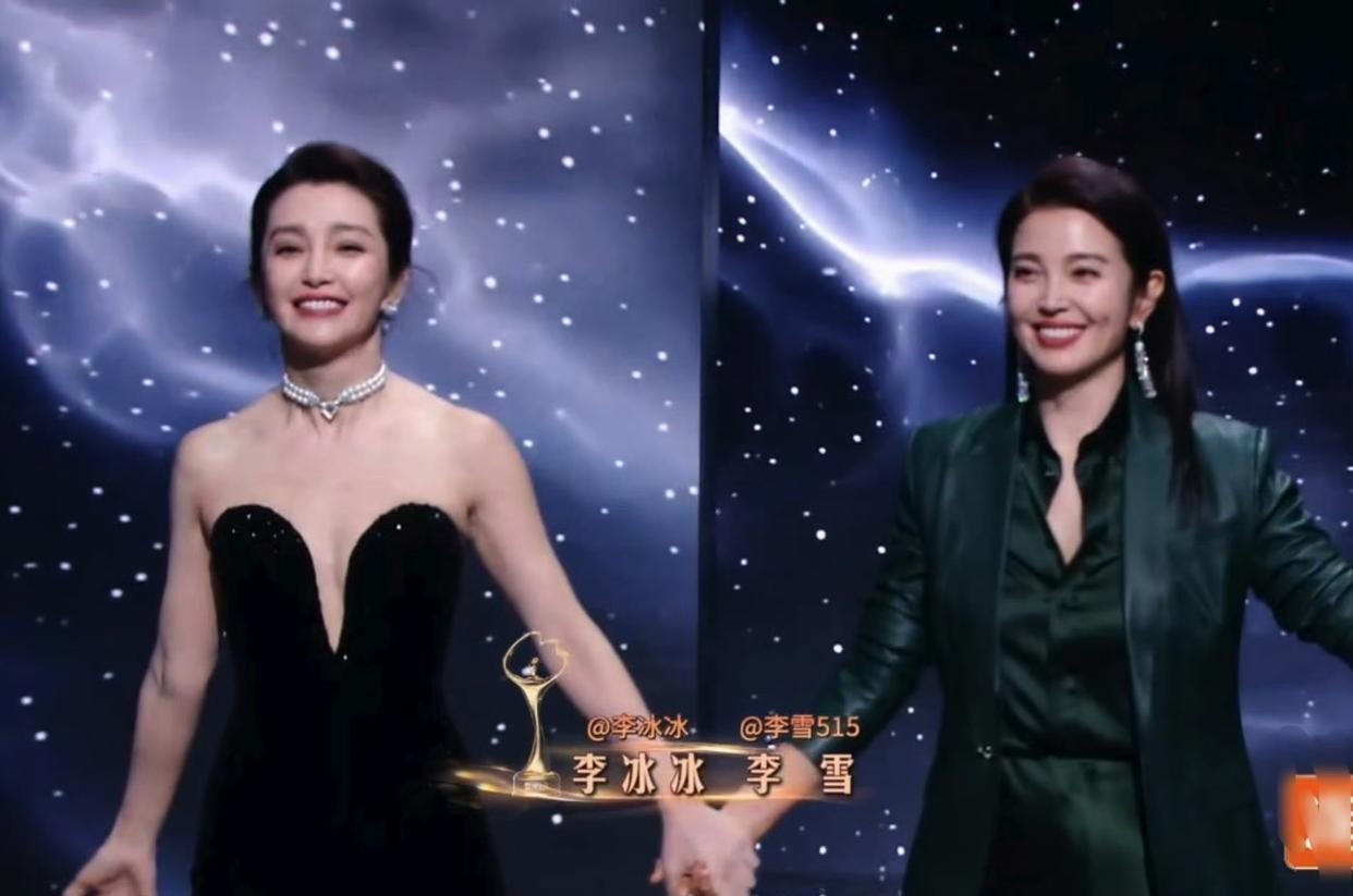 妹妹亲手把姐姐捧成了大花，李冰冰李雪真是内娱“家庭作坊”的巅峰 ​​​