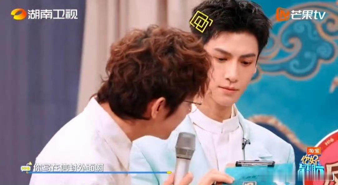 罗云熙hi6反差萌 你好星期六 罗云熙的hi6之行太圈粉！跳舞软萌，答题思路清奇