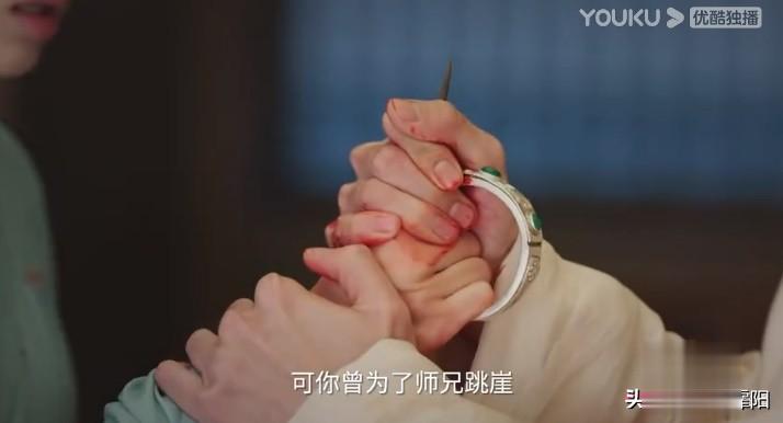 没救了！自己‘瞎’还委屈怪华浅不爱他！~

别看仲溪午是高高在上的家主，可他却有