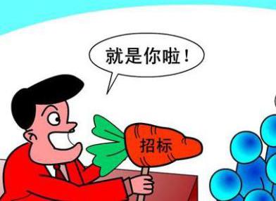 笑话（673）

小张半躺在床上玩游戏，有电话打进来，一看是朋友的电话，接免提问