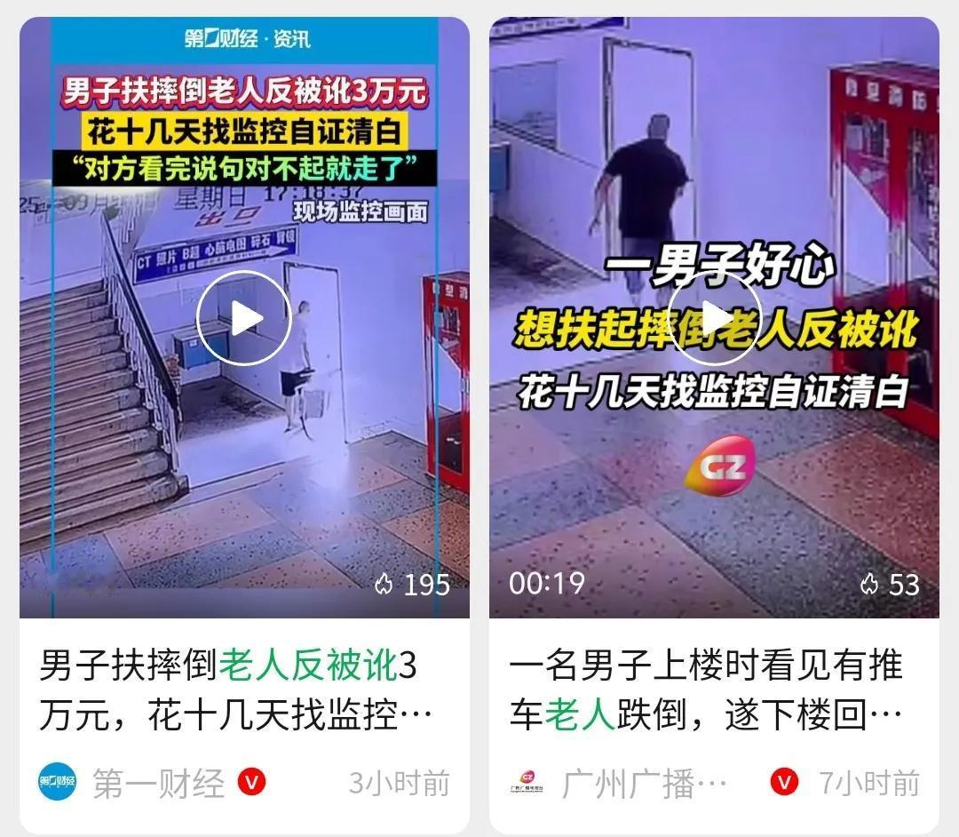 现在讹诈的成本太低了，可以说是没有成本，张嘴往大里说，往坏里说就是了。讹诈的人不