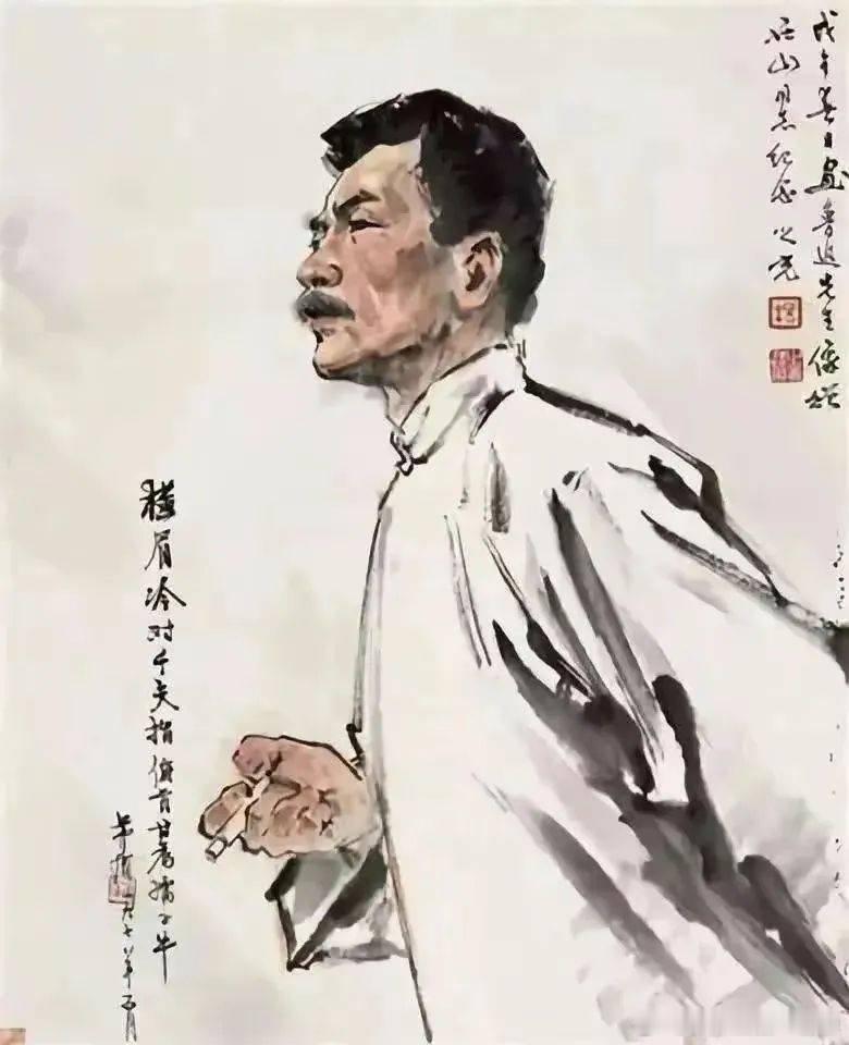 “可惜中国太难改变了，即使搬动一个火炉，流一通血，也是未必行的。不是很大的鞭子打