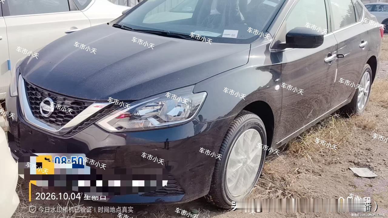 提车日记：河南小伙伴提日产轩逸

今天给河南的小伙伴提了一辆日产轩逸，配置是20