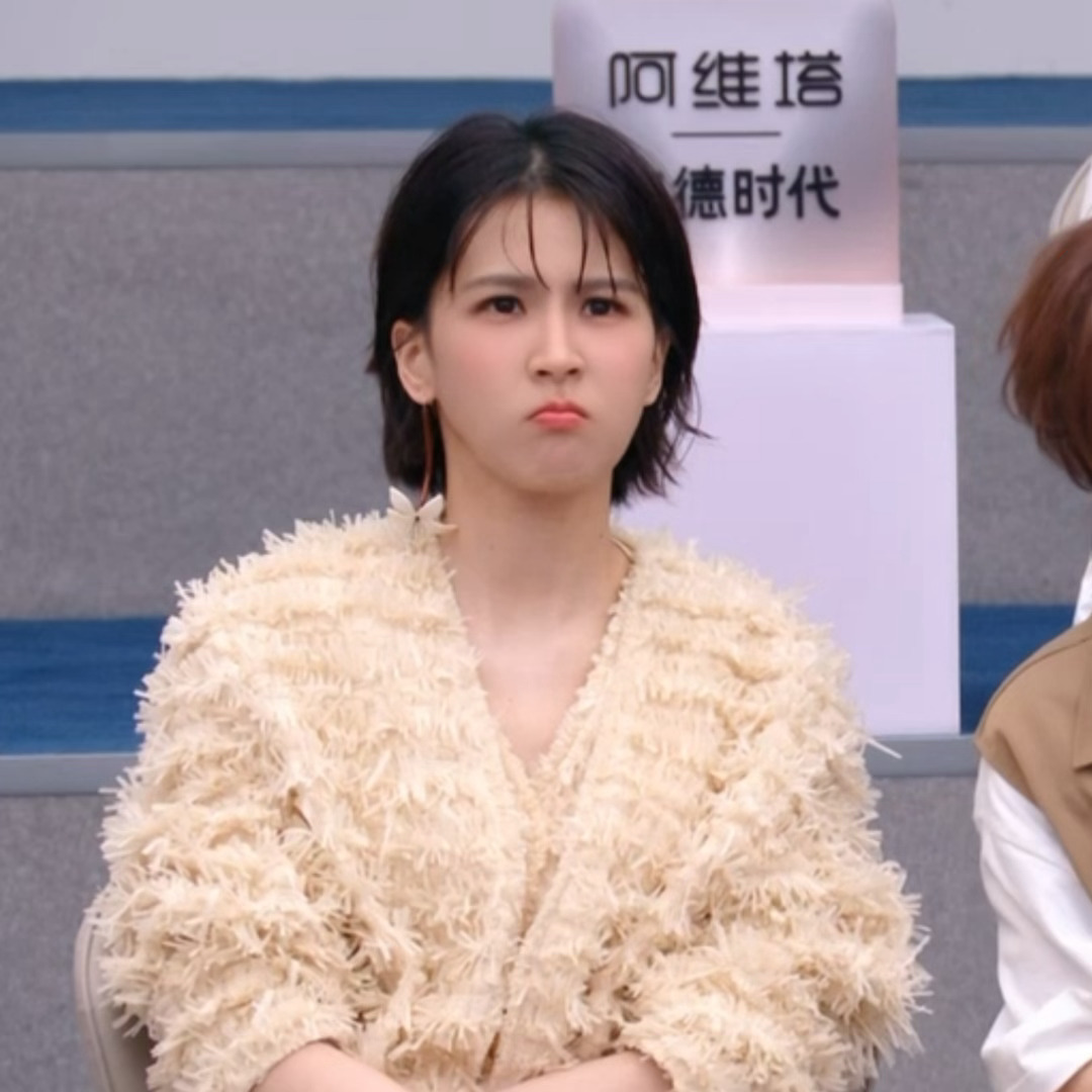 我被曾沛慈萌到尖叫啊啊啊啊啊啊啊啊啊啊啊 浪姐二公直播