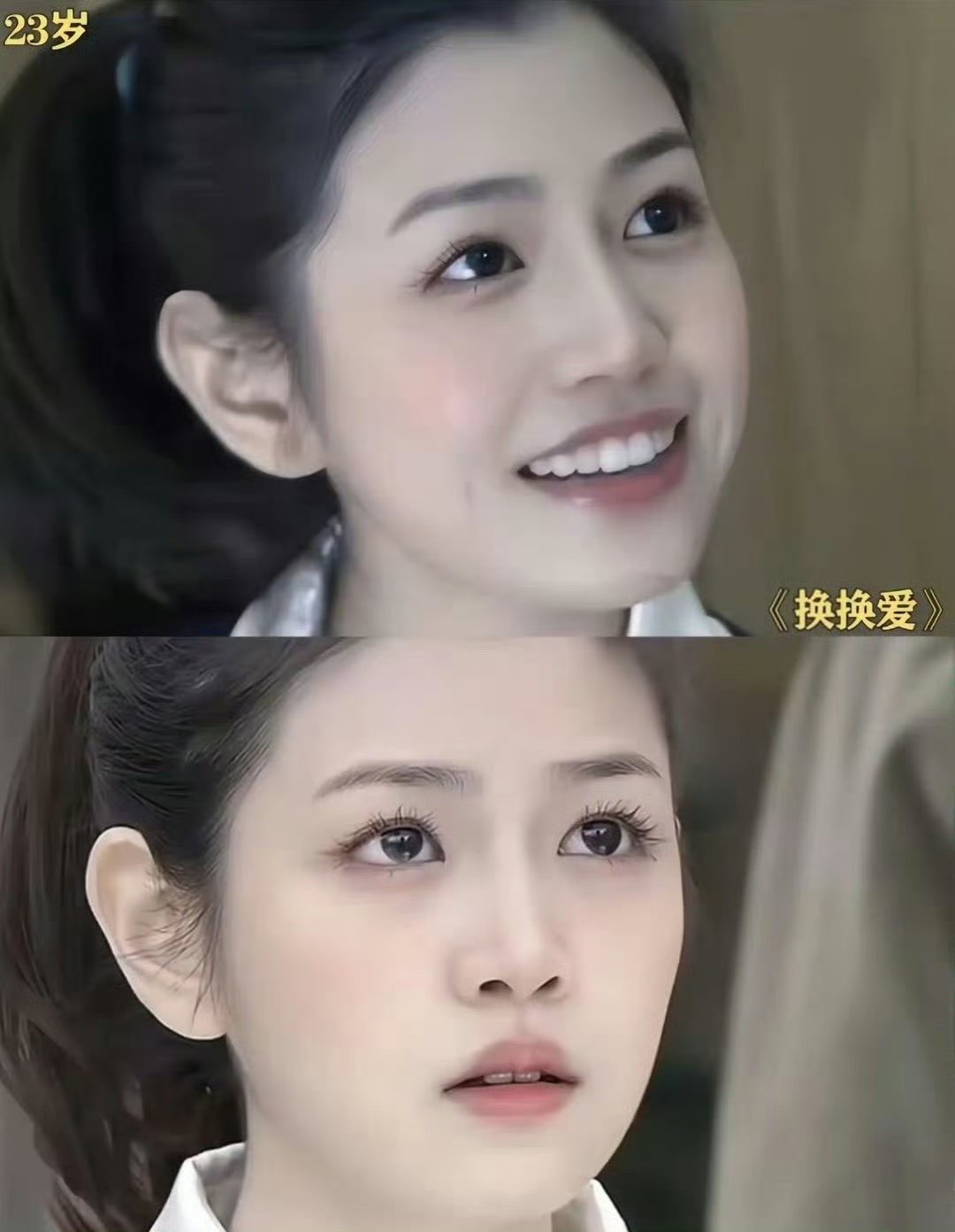 陈妍希真的服了…现实里居然跟电视里完全两个样子 ​​​