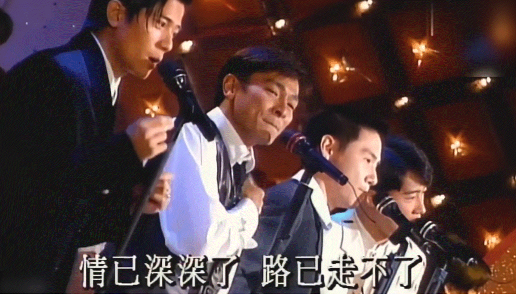 #还有谁能把四大天王集齐#只能是《封神》和《港姐》了[doge]影帝刘德华演技持