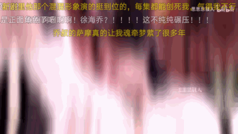 听说某新剧男二男三是这个水准，我喜欢。

我对姿态美但不做作扭捏的男性有天然好感