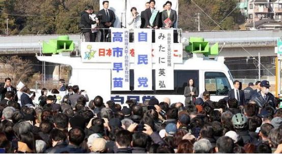 2026年2月8日，高市早苗领导的自民党在众议院选举中斩获316席，创下战后单一