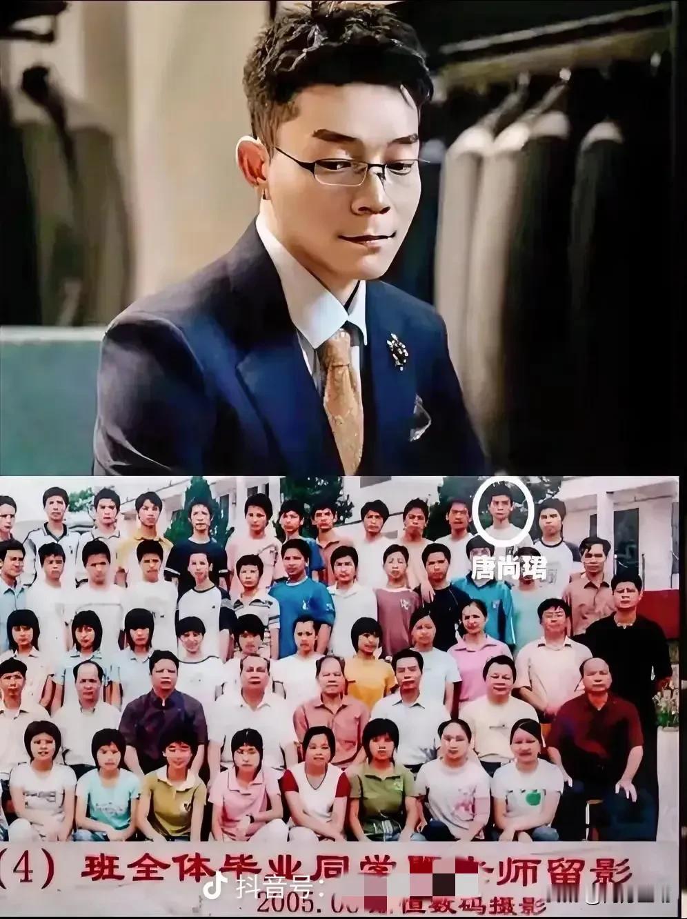 网络上看到唐尚珺这几张照片，才发现他也是非常不容易的。从广西一个小山村一路走来，
