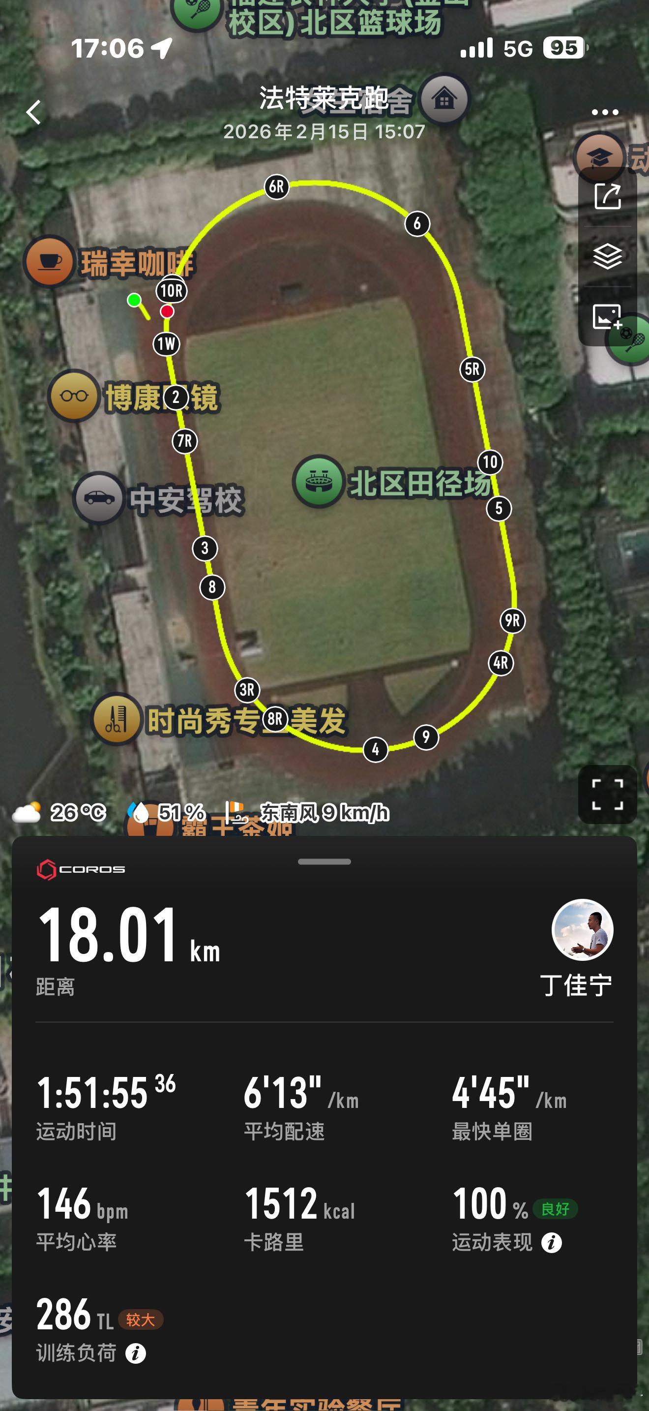 本来想跑个半马的，但是中午没吃碳水，太饿了，只能跑个18结束蛇年，马年再跑吧运动