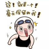 悦宁捧音乐