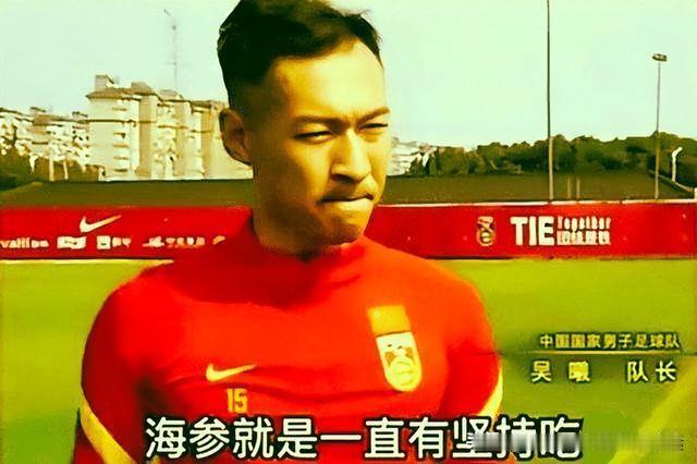 卡塔尔再世界杯被血洗，最大的原因是没吃海参。毕竟我们在世界杯时，也只不过被巴西4