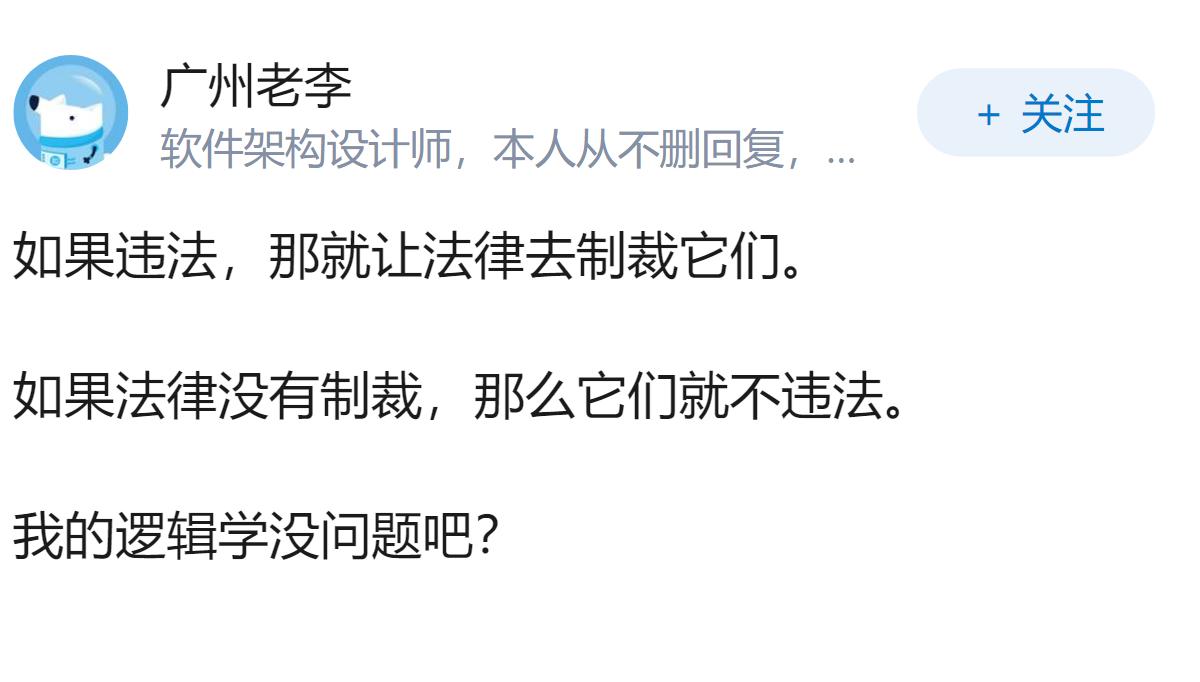 大家如何看待“全民幸福社”这类伪心理机构利用“精神操控”“传销式分销”进行敛财的