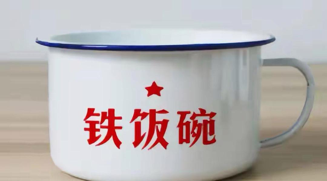 很多人会认为公务员体检不会被刷，那么事实是这样的吗？真的被刷的不在少数，很多人觉