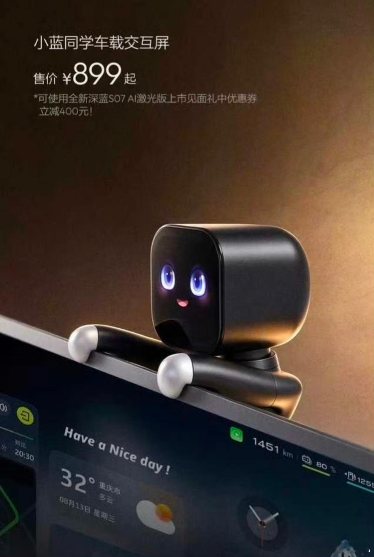 这个看的我欢乐谷效应犯了[二哈]会不会有点太潦草了点大v聊车 ​​​