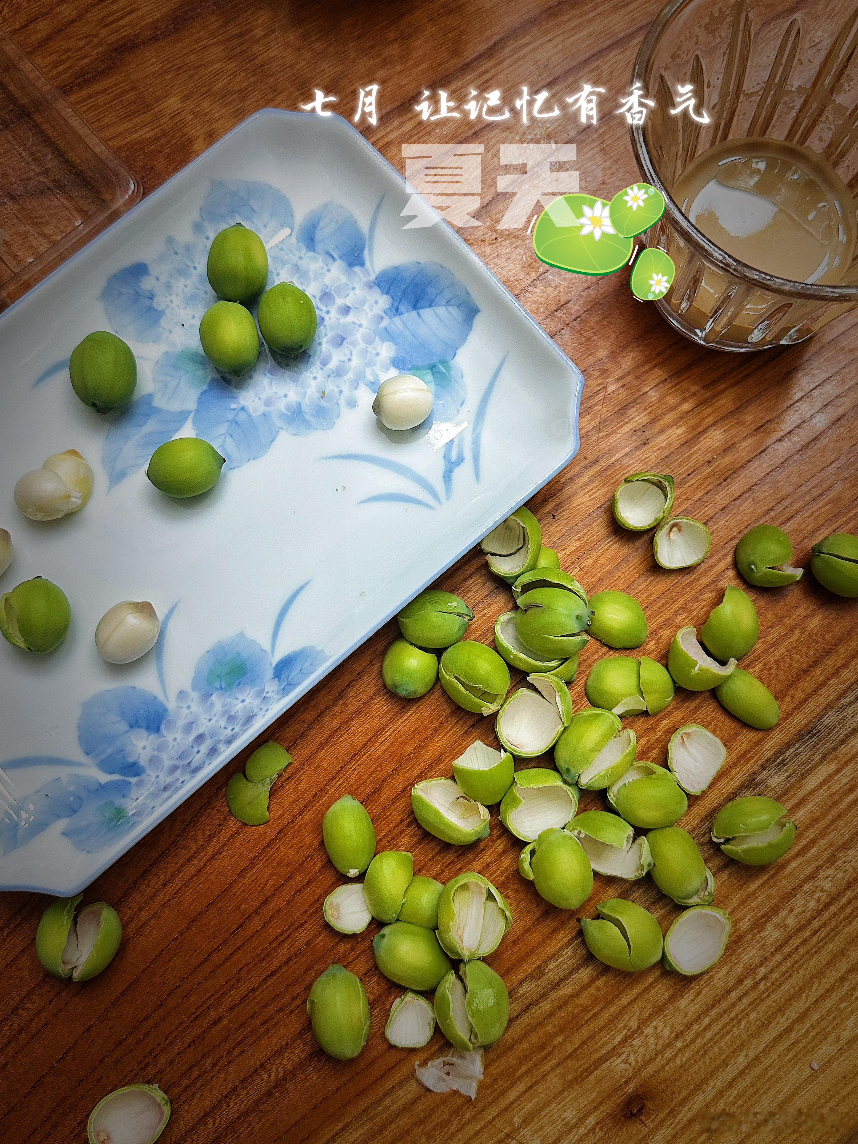 冰咖啡和莲子峨眉月与虫鸣旧时光和晚风小轩窗与闲星如果每一个当下和此刻都不曾在心中