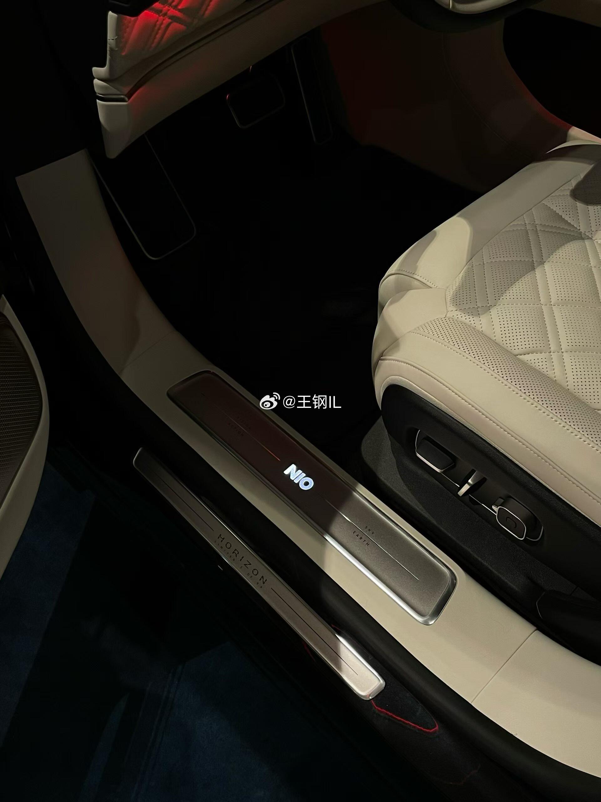 ET9 Horizon 全新主题—极境逐光揽尽极昼极夜光影，专属极地坐标，限量9